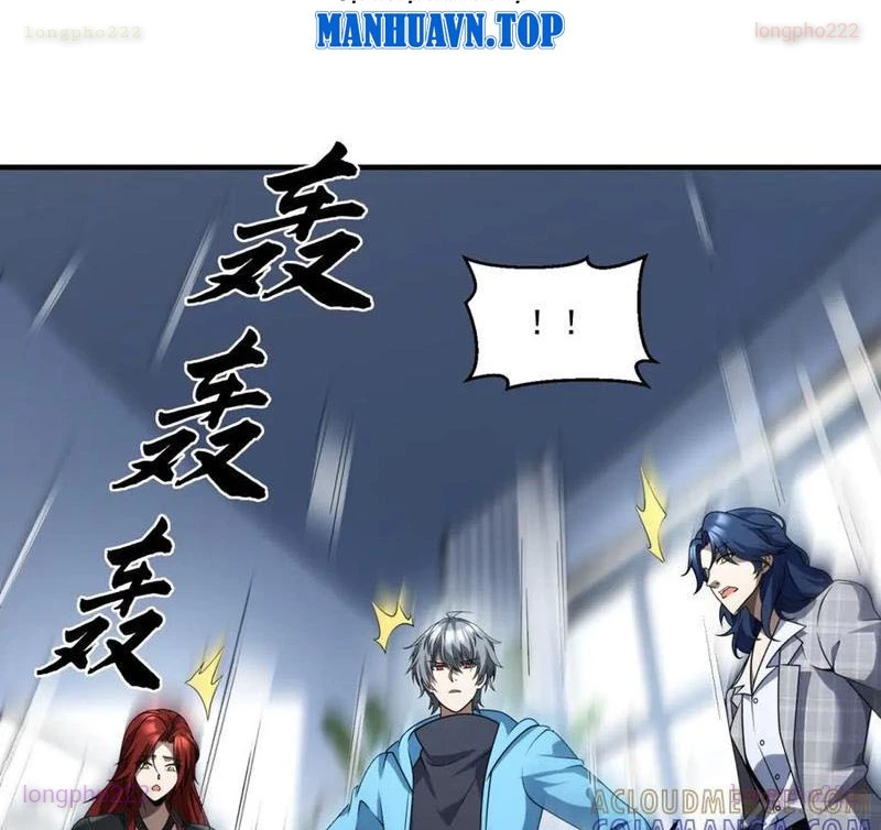 Thập Hoang Chi Vương Chapter 33 - 74