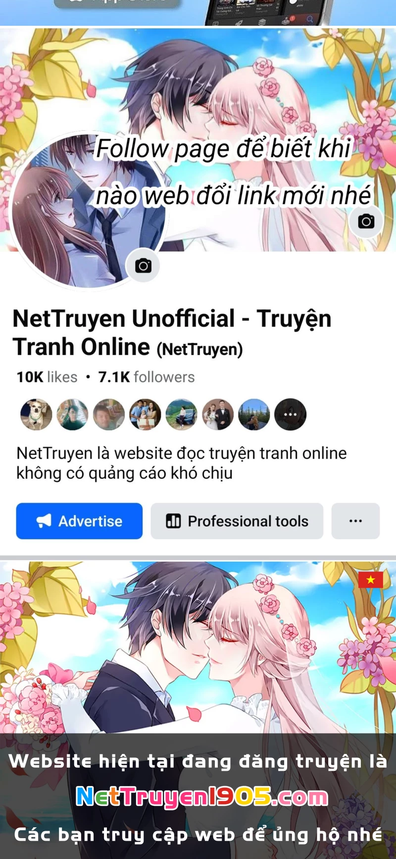 Thập Hoang Chi Vương Chapter 33 - 80