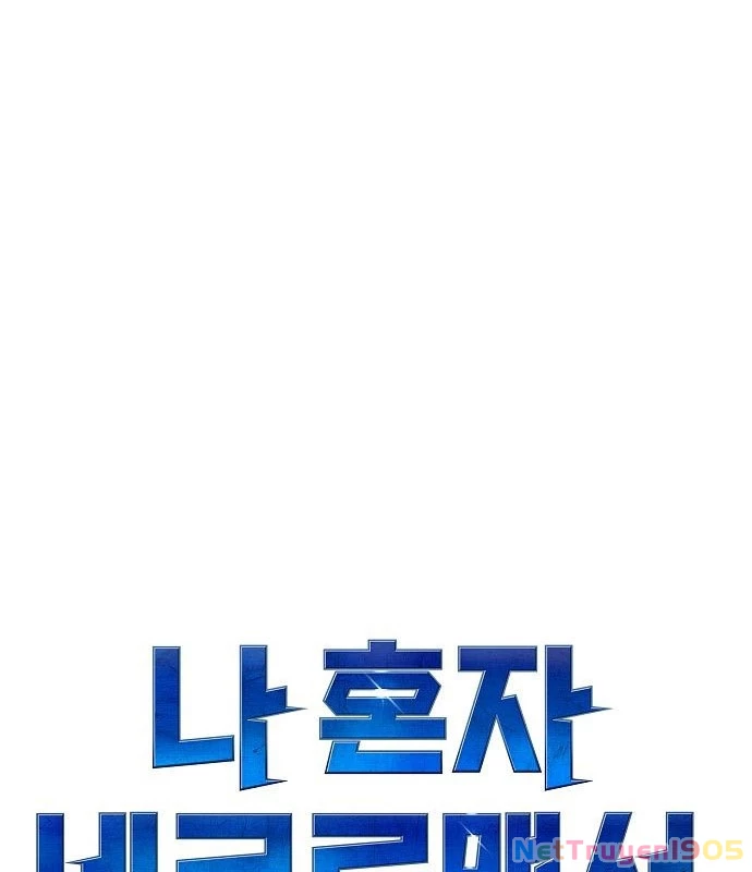 Độc Cô Tử Linh Sư Chapter 173 - 93