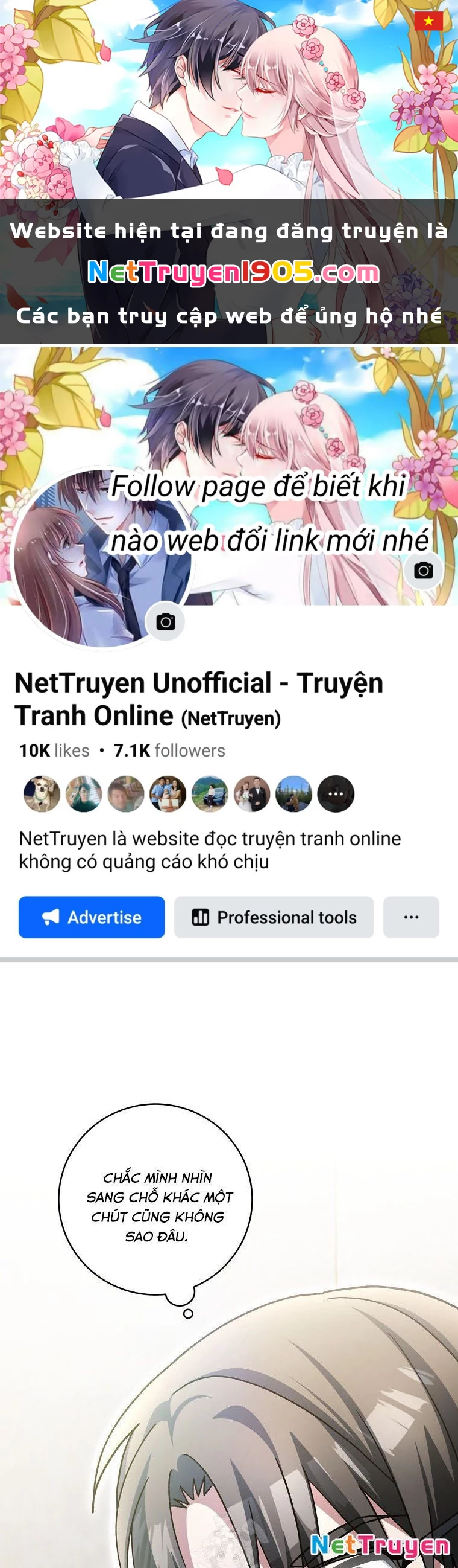 Stream Của Cung Thủ Thiên Tài Chapter 74 - 1