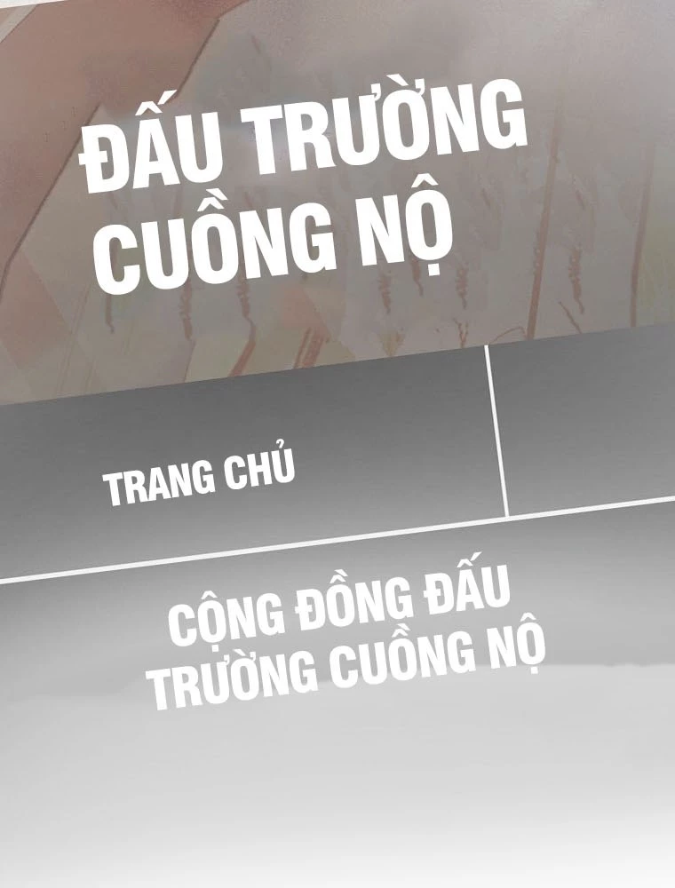 Stream Của Cung Thủ Thiên Tài Chapter 74 - 5