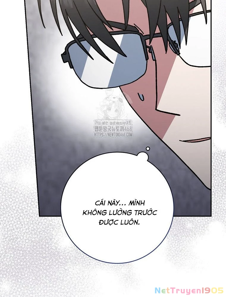 Stream Của Cung Thủ Thiên Tài Chapter 74 - 7