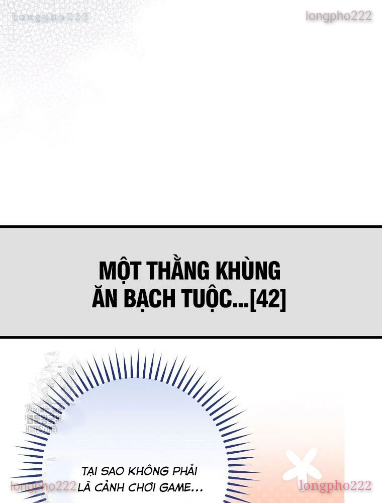 Stream Của Cung Thủ Thiên Tài Chapter 74 - 8
