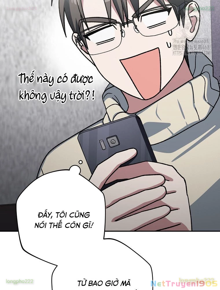 Stream Của Cung Thủ Thiên Tài Chapter 74 - 13
