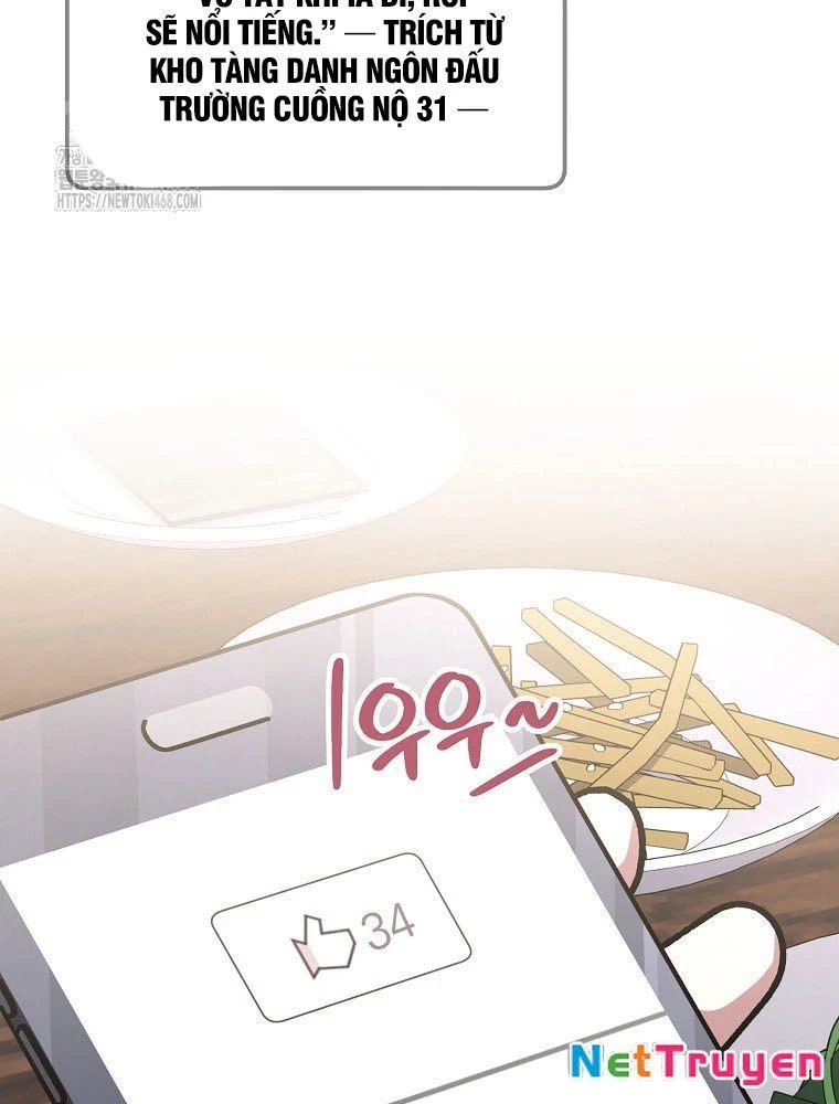 Stream Của Cung Thủ Thiên Tài Chapter 74 - 16