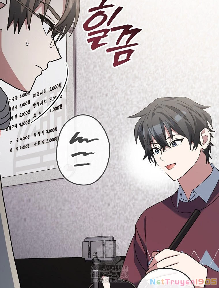 Stream Của Cung Thủ Thiên Tài Chapter 74 - 24