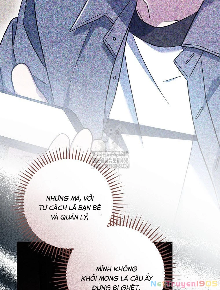 Stream Của Cung Thủ Thiên Tài Chapter 74 - 28