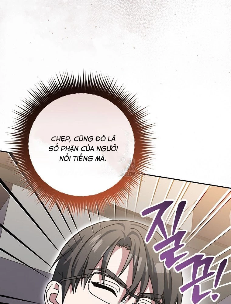 Stream Của Cung Thủ Thiên Tài Chapter 74 - 30