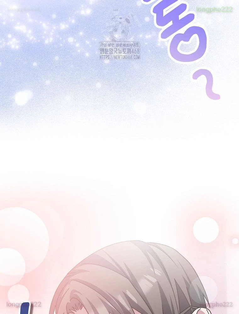 Stream Của Cung Thủ Thiên Tài Chapter 74 - 42