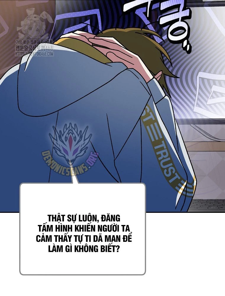 Stream Của Cung Thủ Thiên Tài Chapter 74 - 45