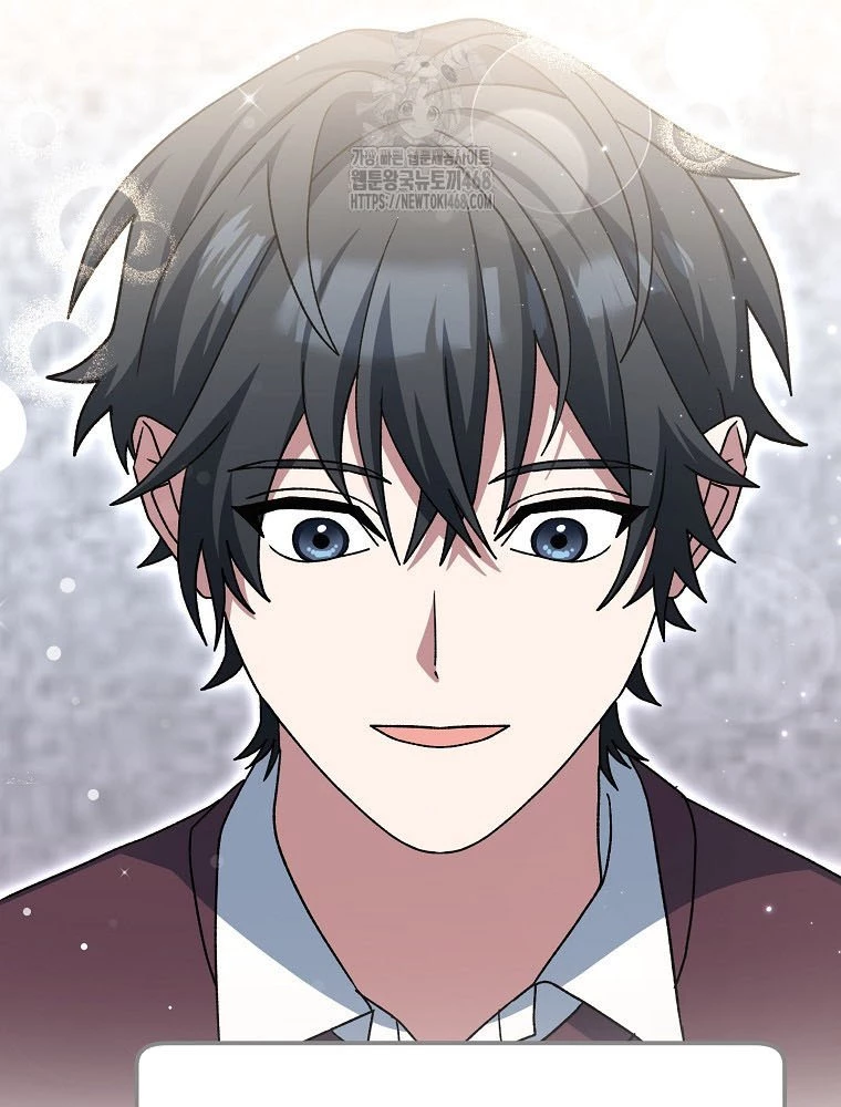 Stream Của Cung Thủ Thiên Tài Chapter 74 - 54
