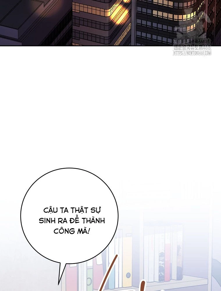 Stream Của Cung Thủ Thiên Tài Chapter 74 - 74