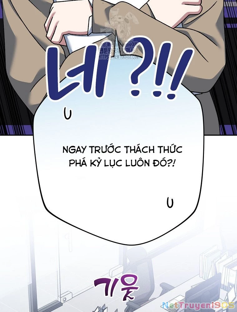 Stream Của Cung Thủ Thiên Tài Chapter 74 - 80