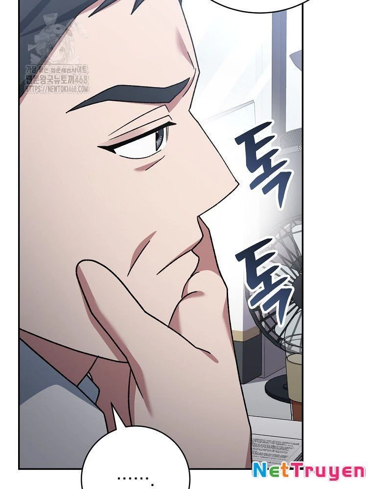 Stream Của Cung Thủ Thiên Tài Chapter 74 - 101