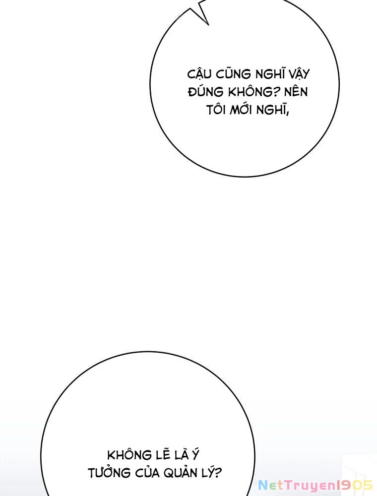 Stream Của Cung Thủ Thiên Tài Chapter 74 - 113
