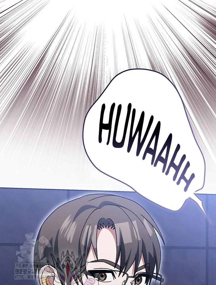 Stream Của Cung Thủ Thiên Tài Chapter 74 - 125