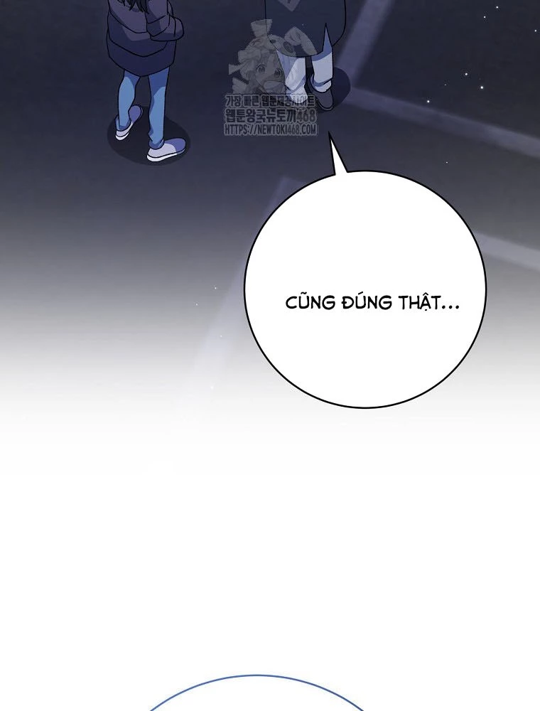 Stream Của Cung Thủ Thiên Tài Chapter 74 - 130