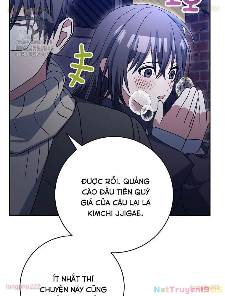 Stream Của Cung Thủ Thiên Tài Chapter 74 - 143