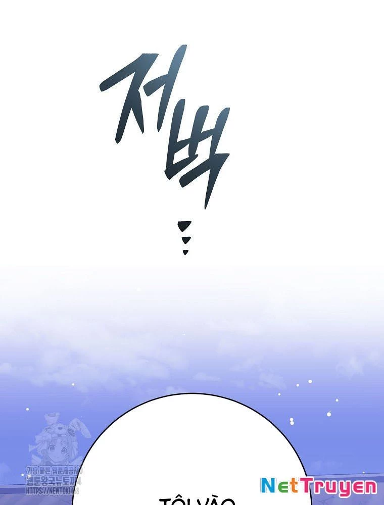 Stream Của Cung Thủ Thiên Tài Chapter 74 - 146