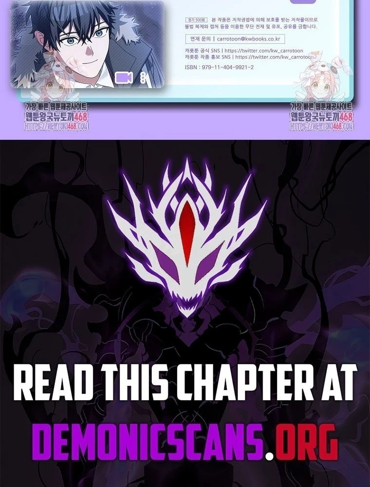 Stream Của Cung Thủ Thiên Tài Chapter 74 - 164