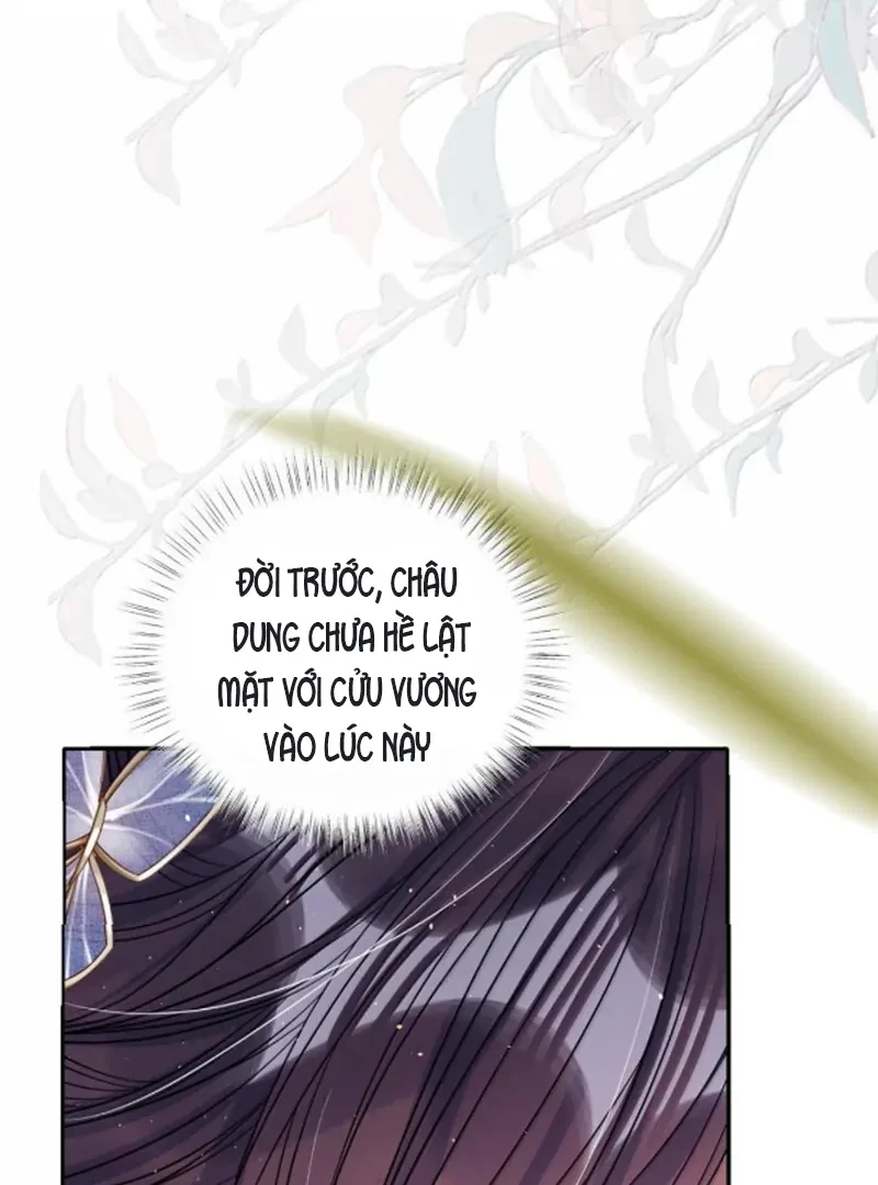 Nuông Chiều Mỹ Nhân Cuồng Nhiệt Chapter 75 - 5