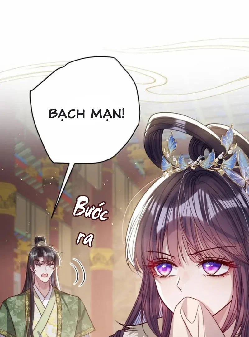Nuông Chiều Mỹ Nhân Cuồng Nhiệt Chapter 75 - 16