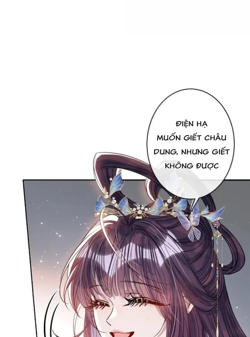 Nuông Chiều Mỹ Nhân Cuồng Nhiệt Chapter 75 - 18