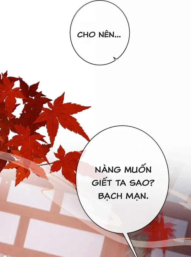 Nuông Chiều Mỹ Nhân Cuồng Nhiệt Chapter 75 - 41