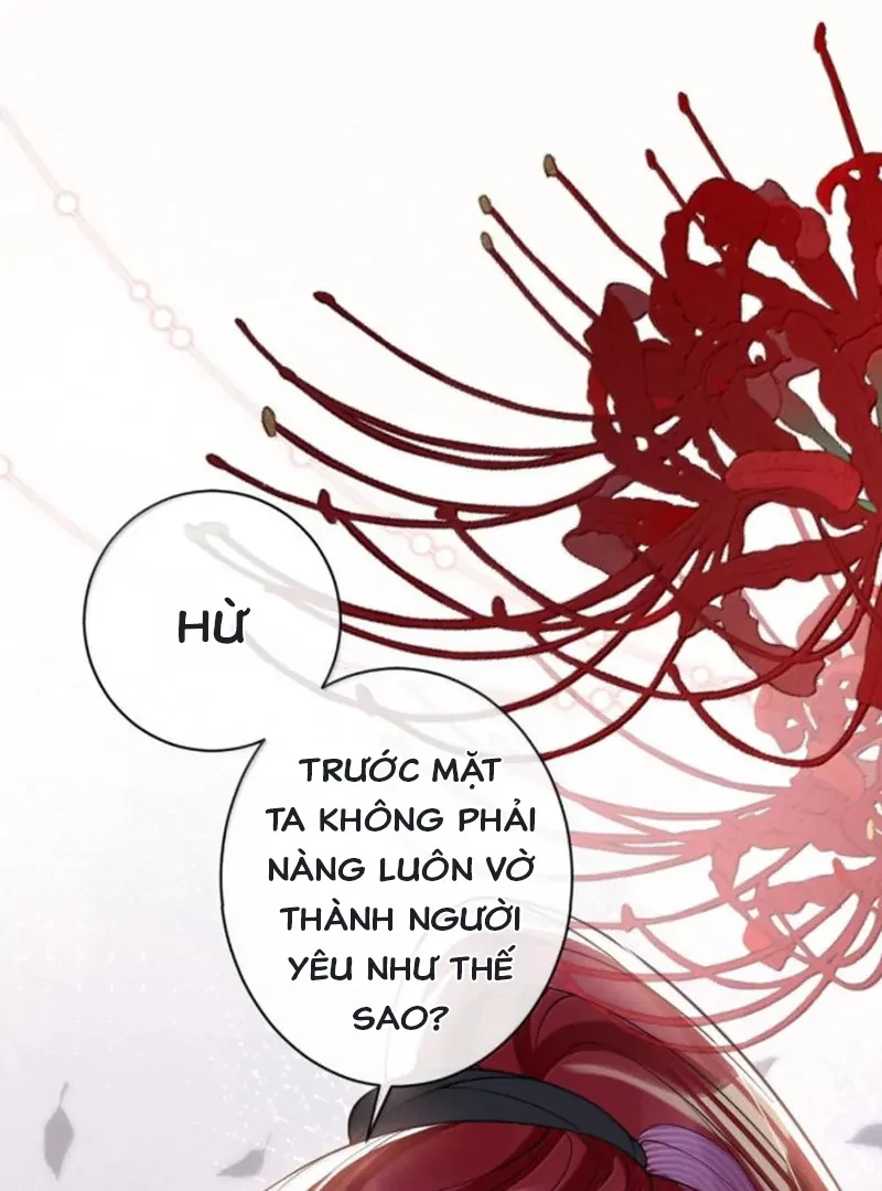 Nuông Chiều Mỹ Nhân Cuồng Nhiệt Chapter 75 - 62