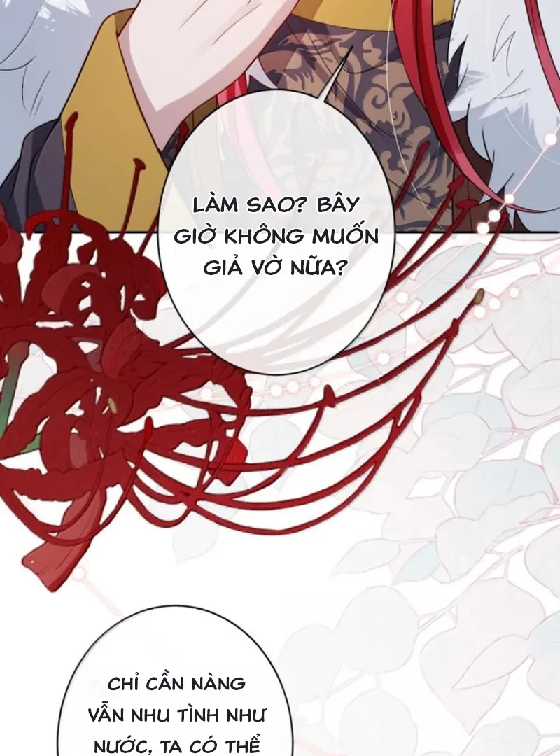 Nuông Chiều Mỹ Nhân Cuồng Nhiệt Chapter 75 - 64