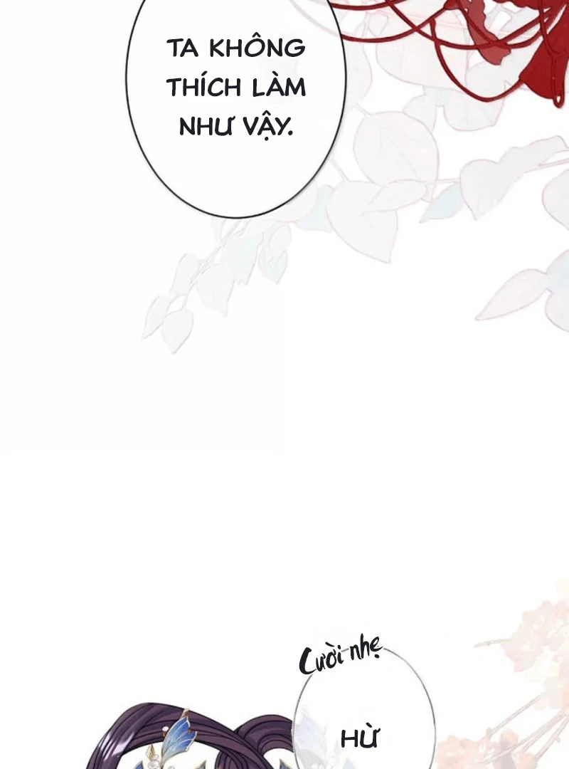 Nuông Chiều Mỹ Nhân Cuồng Nhiệt Chapter 75 - 66