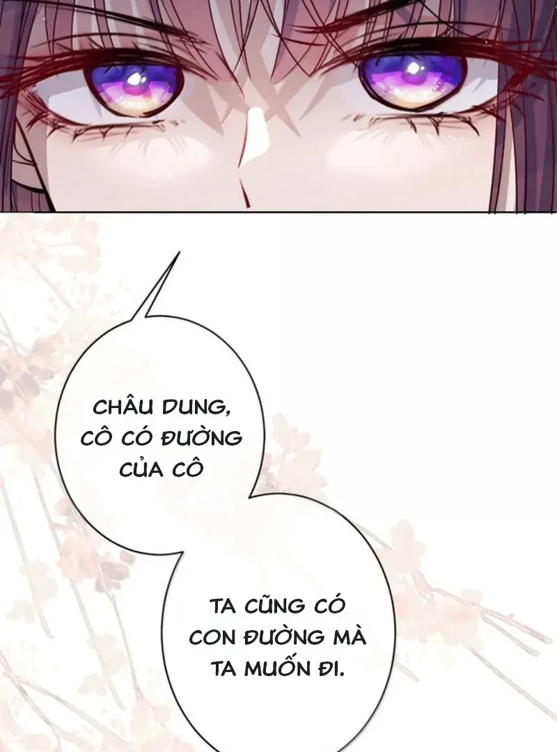 Nuông Chiều Mỹ Nhân Cuồng Nhiệt Chapter 75 - 69