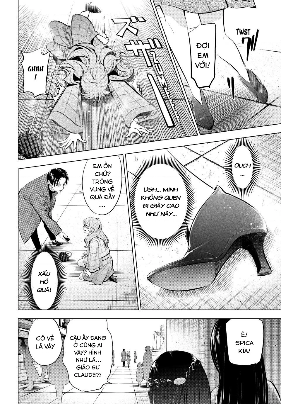 Hắc Miêu Và Lớp Học Phù Thủy Chapter 59 - 10