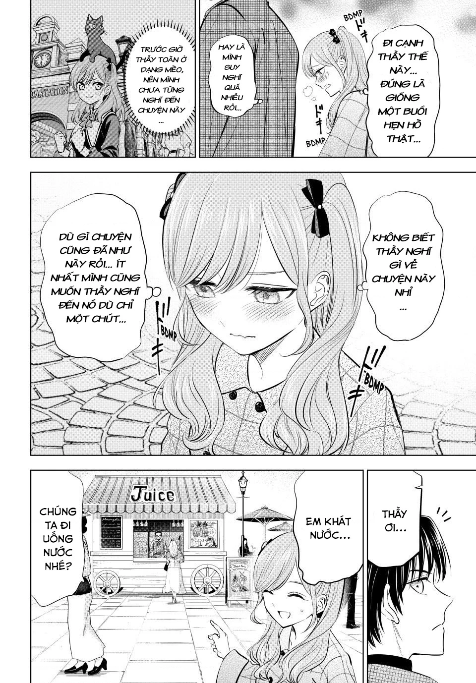 Hắc Miêu Và Lớp Học Phù Thủy Chapter 59 - 12