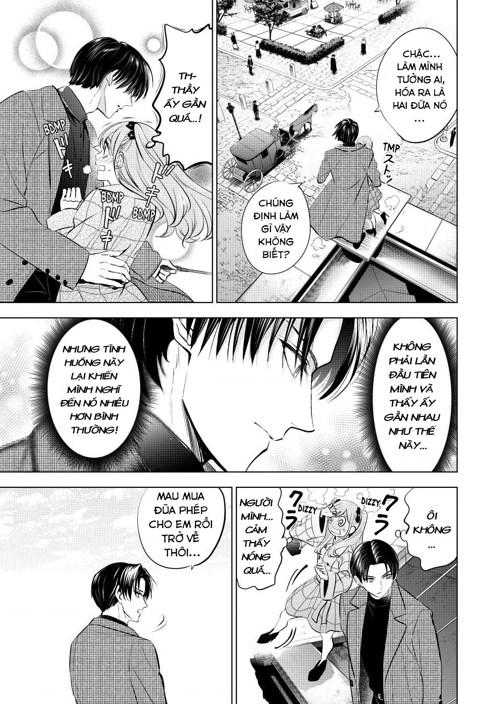 Hắc Miêu Và Lớp Học Phù Thủy Chapter 59 - 17