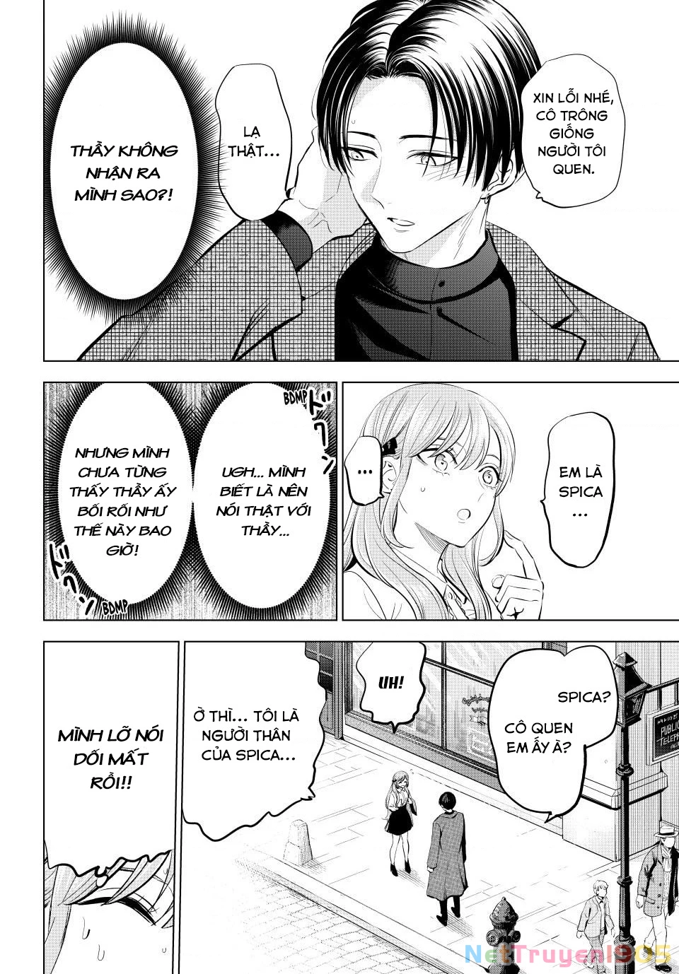 Hắc Miêu Và Lớp Học Phù Thủy Chapter 60 - 4