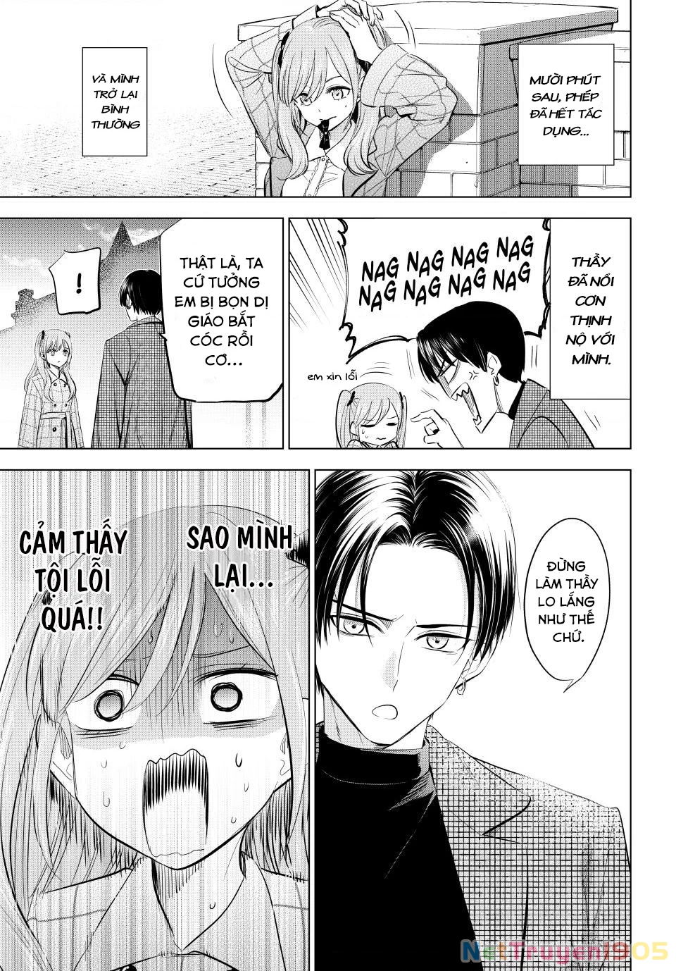 Hắc Miêu Và Lớp Học Phù Thủy Chapter 60 - 17