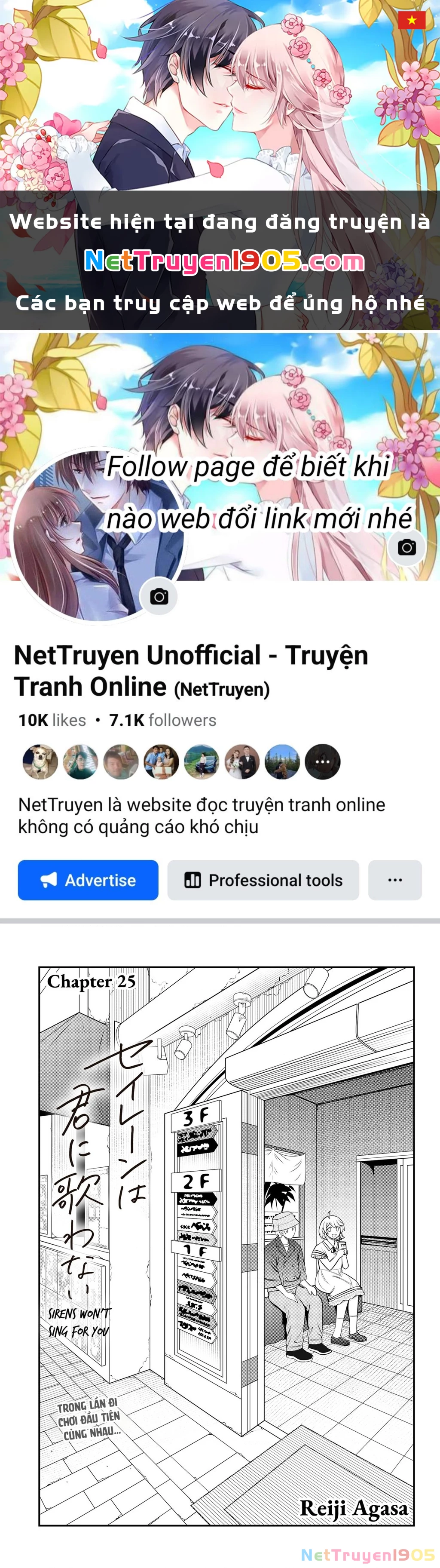 Nàng nhân ngư sẽ không cất tiếng hát Chapter 25 - 1