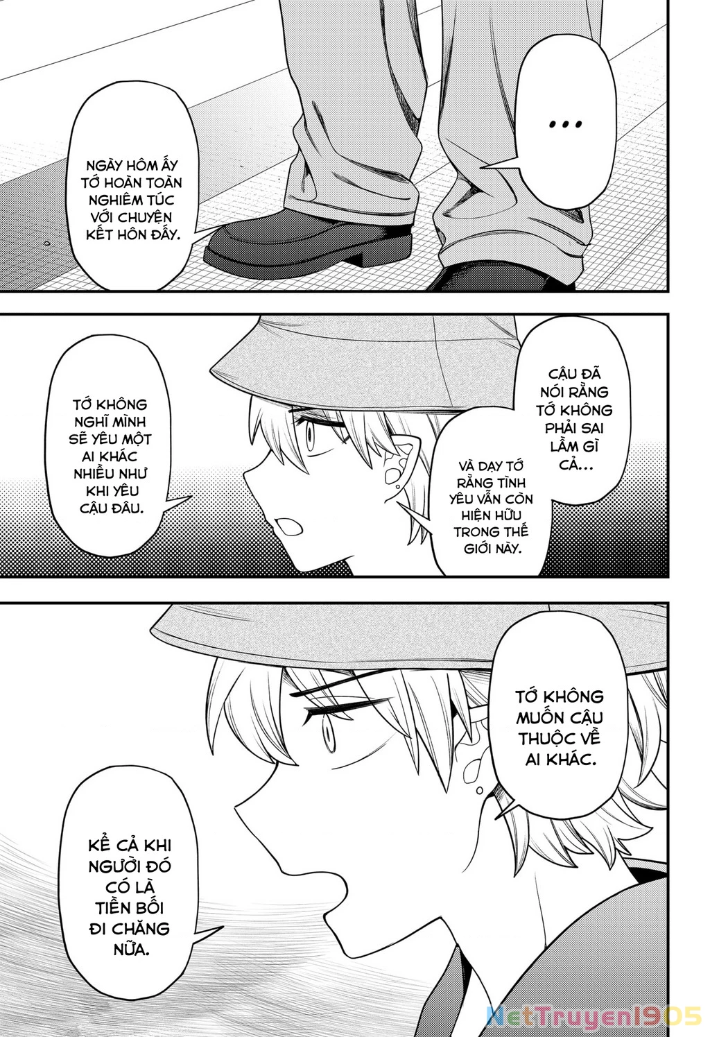 Nàng nhân ngư sẽ không cất tiếng hát Chapter 25 - 9
