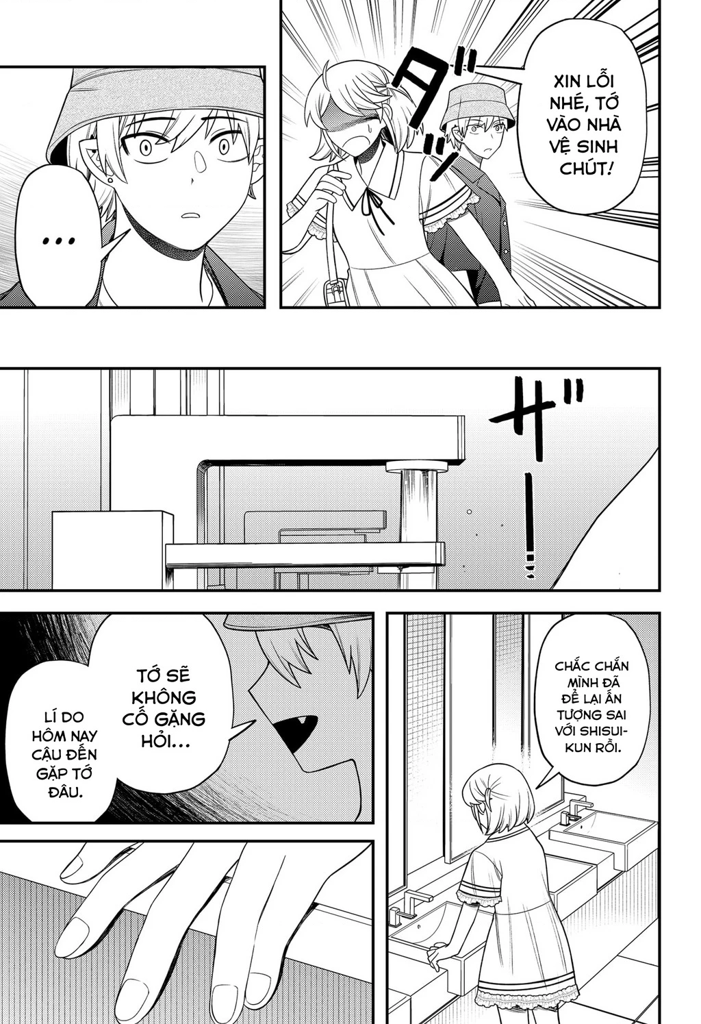 Nàng nhân ngư sẽ không cất tiếng hát Chapter 25 - 13