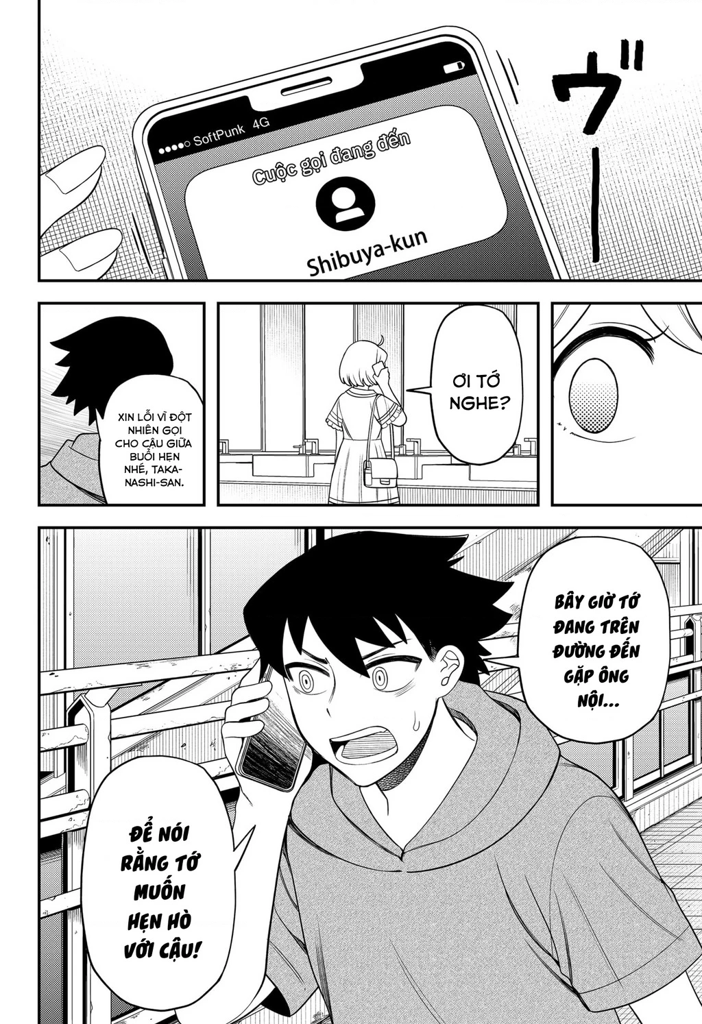 Nàng nhân ngư sẽ không cất tiếng hát Chapter 25 - 18