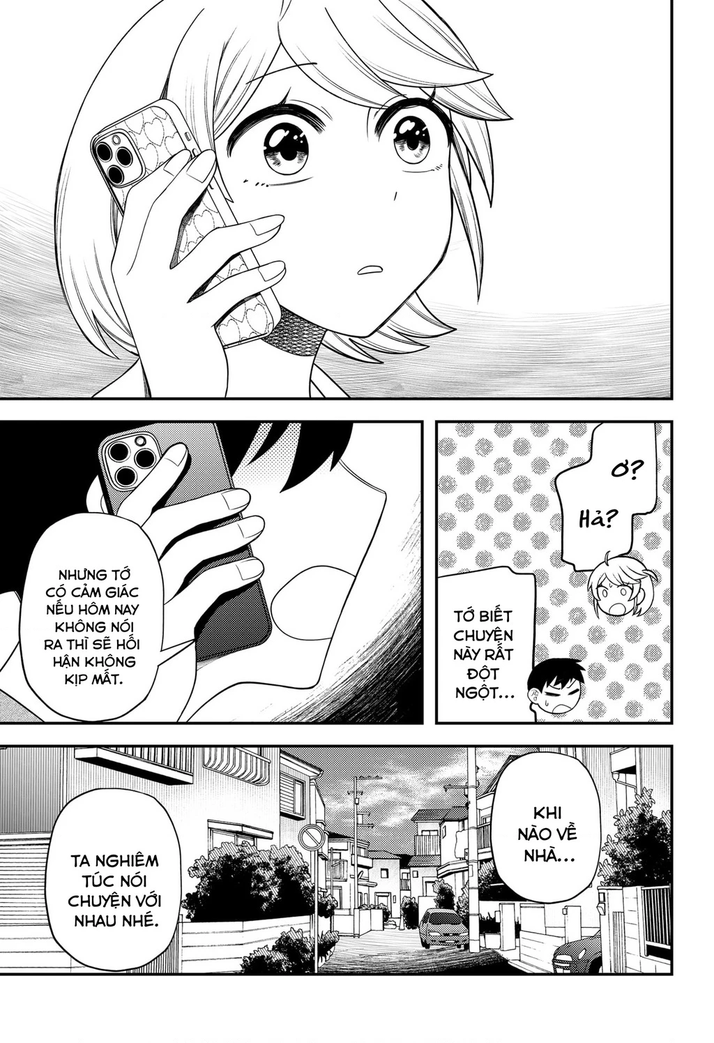 Nàng nhân ngư sẽ không cất tiếng hát Chapter 25 - 19