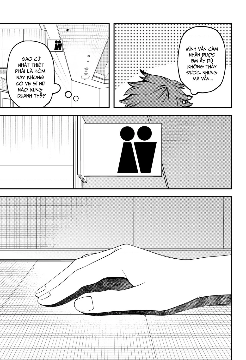 Nàng nhân ngư sẽ không cất tiếng hát Chapter 25 - 23