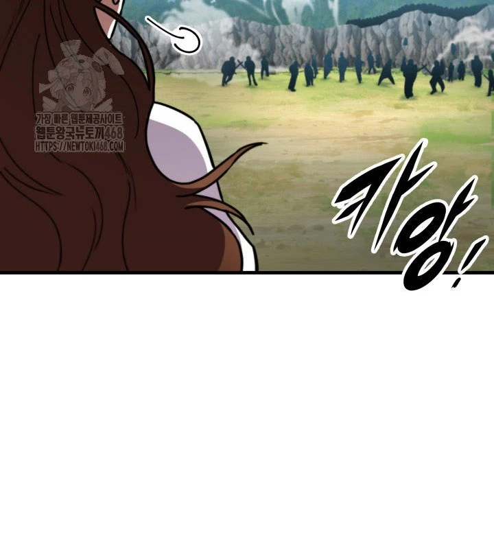 Cửu Thiên Kiếm Pháp Chapter 128 - 48