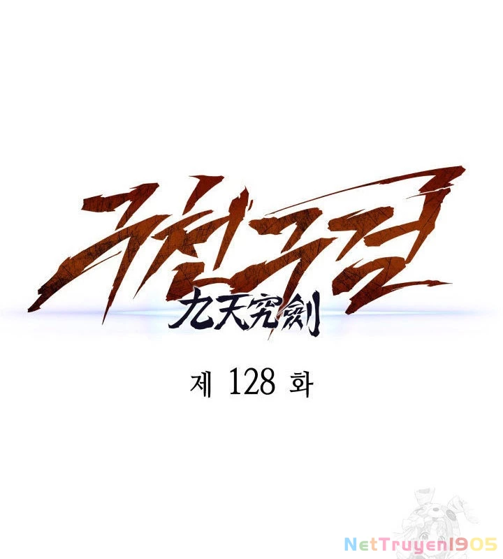 Cửu Thiên Kiếm Pháp Chapter 128 - 169