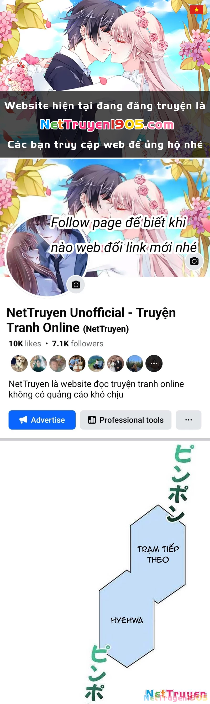 Sự tái sinh của nhà thiết kế tài ba Chapter 30 - 1