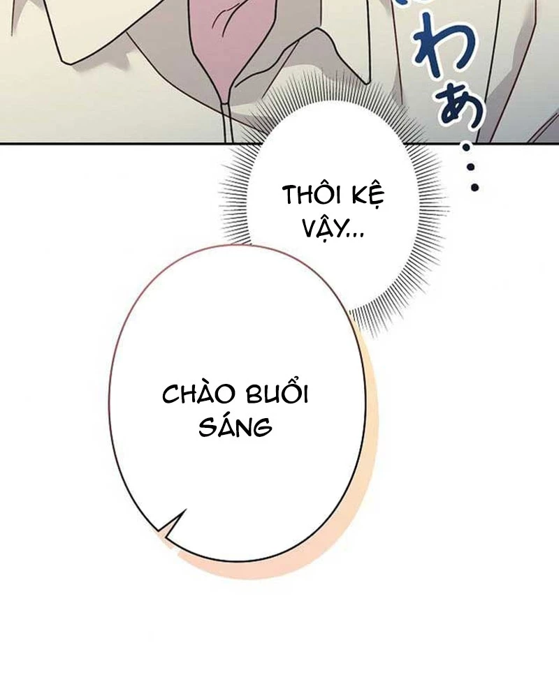 Sự tái sinh của nhà thiết kế tài ba Chapter 31 - 104
