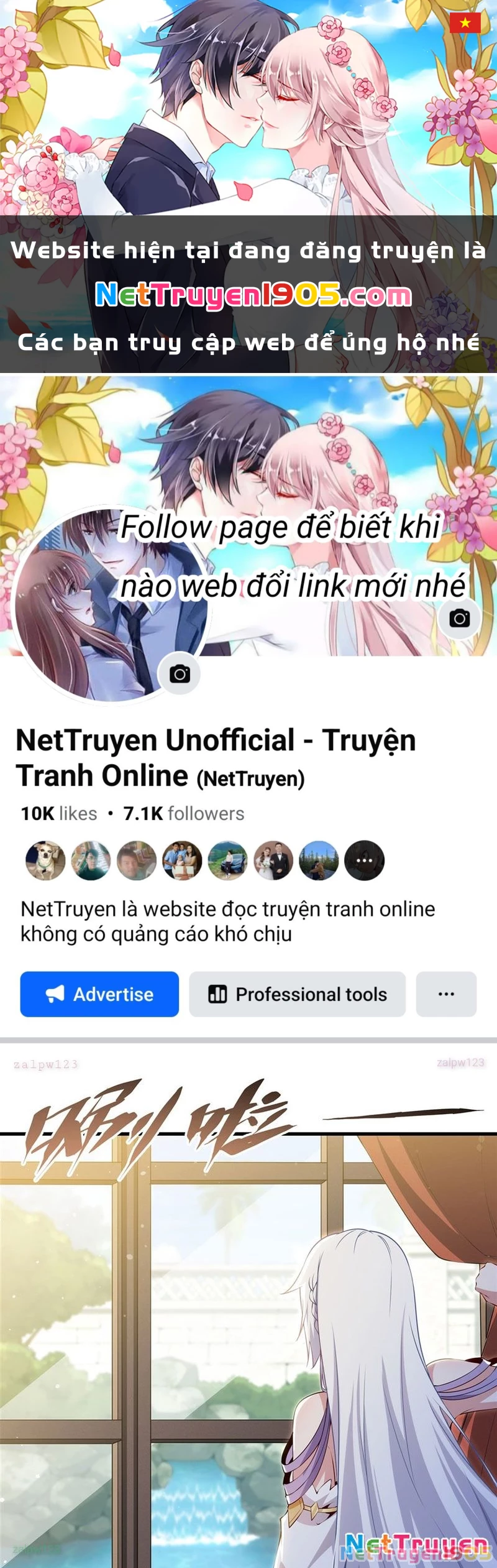 Câm Miệng Đi Ác Long, Ta Không Muốn Trông Trẻ Với Ngươi Nữa! Chapter 53 - 1