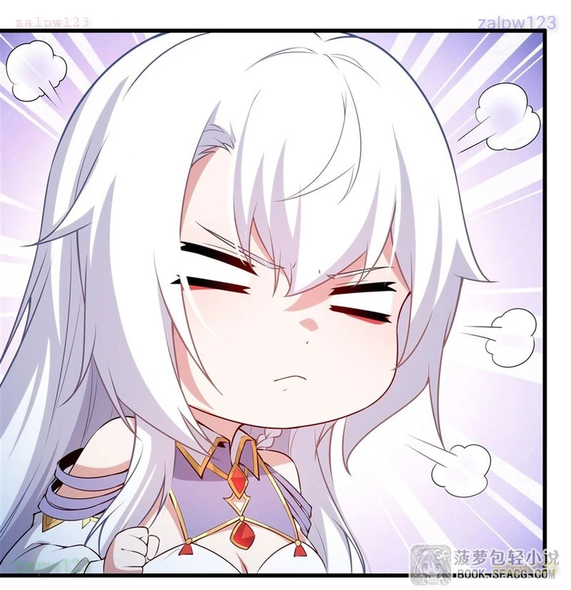 Câm Miệng Đi Ác Long, Ta Không Muốn Trông Trẻ Với Ngươi Nữa! Chapter 53 - 45