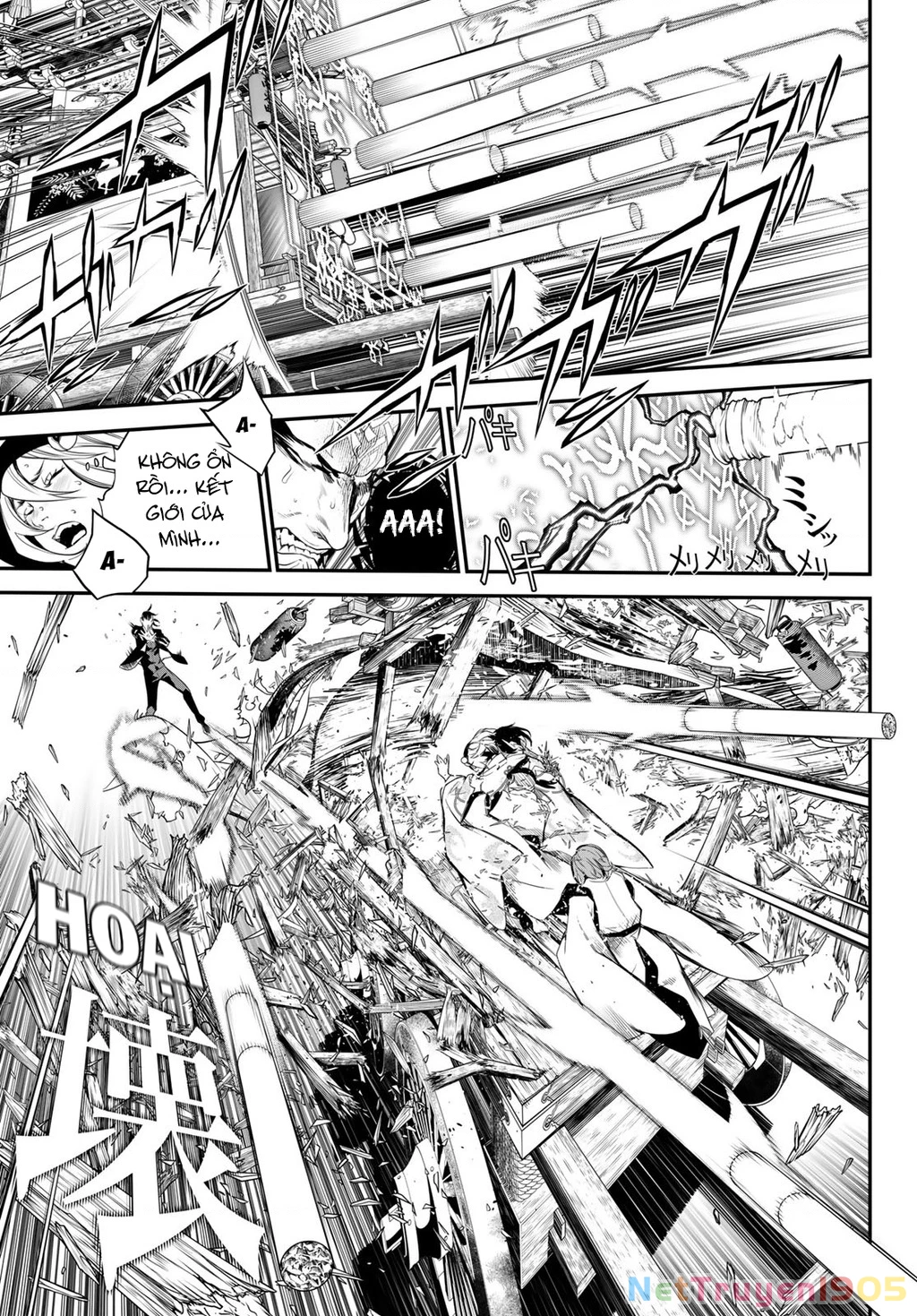 KAIJIN FUGEKI Chapter 17 - 3